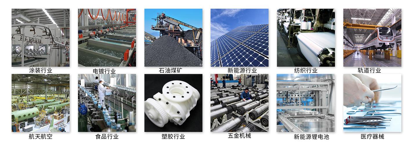 全自動機械臂式超聲波清洗機 機械臂式全自動超聲波清洗機應用范圍