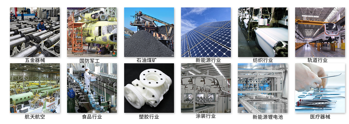 升降拋動式超聲波清洗機 升降拋動式超聲波清洗機