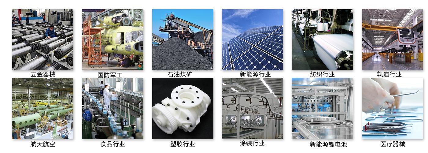 氣相制冷超聲波清洗機(jī) 氣相制冷超聲波清洗機(jī)