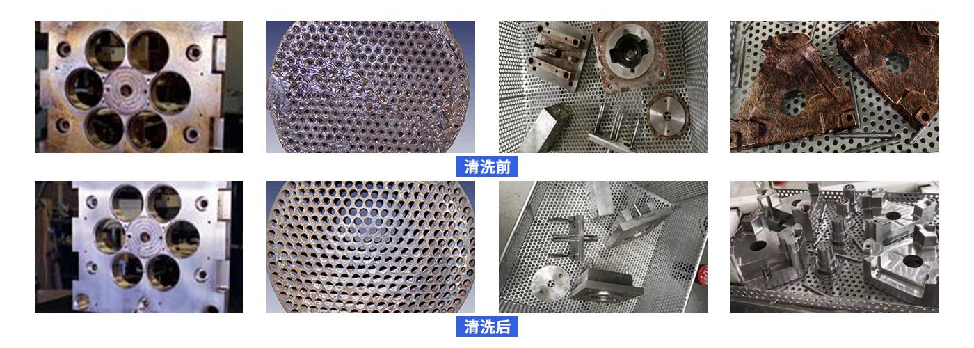 單槽模具電解超聲波清洗機 單槽模具電解超聲波清洗機