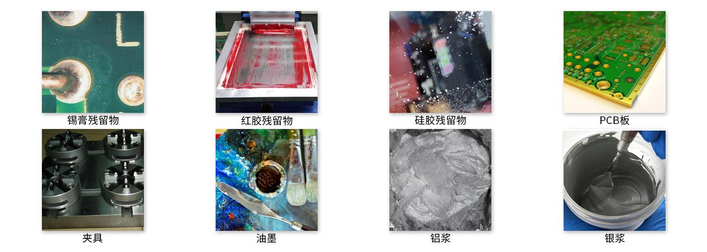 全氣動鋼網清洗機 全氣動鋼網清洗機