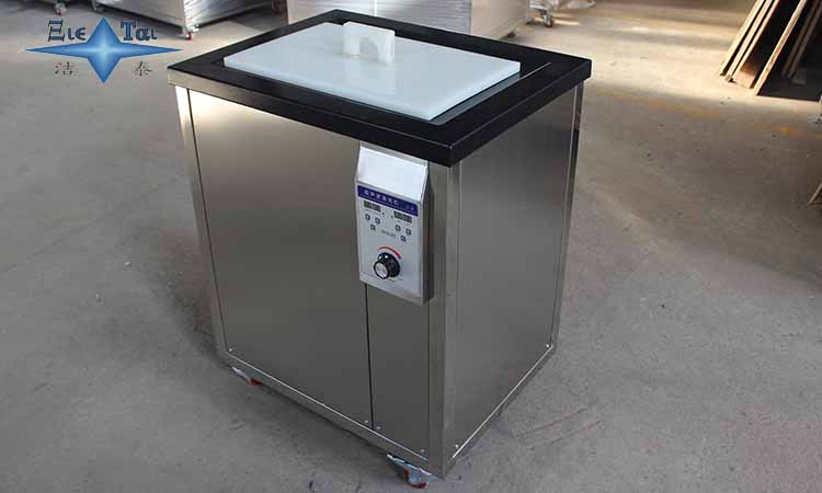 超聲波清洗汽車變速器齒輪（汽車發(fā)動機(jī)超聲波清洗）