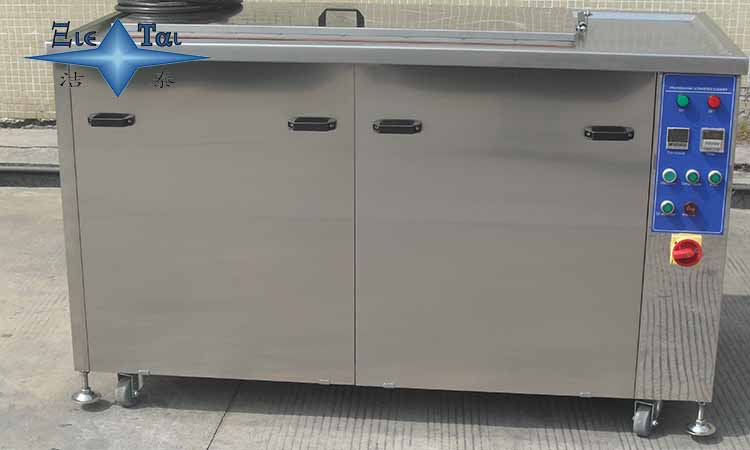 工業超聲波清洗機原理-除油除銹3 工業超聲波清洗機原理-除油除銹3