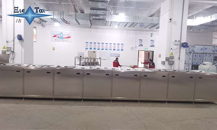 超聲波清洗機的清洗效果和清洗劑成本分析:節約成本的方法 超聲波清洗機的清洗效果和清洗劑成本分析:節約成本的方法