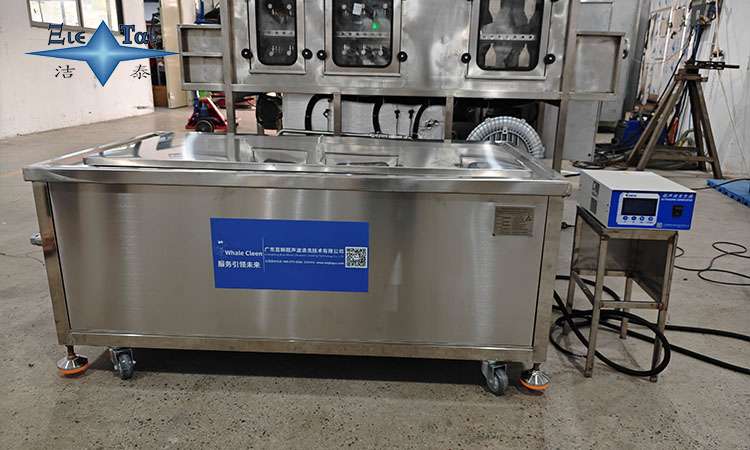 超聲波清洗機(jī)常見(jiàn)故障解析及維修指南