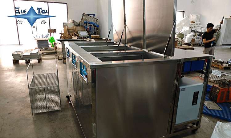 超聲波清洗機(jī)參展指南:適合展會及其戰(zhàn)略選擇 超聲波清洗機(jī)參展指南:適合展會及其戰(zhàn)略選擇