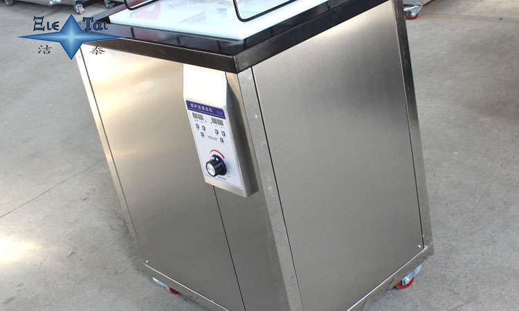 超聲波清洗機(jī)在齒輪清洗中的應(yīng)用與處理方法——效率、注意事項(xiàng)與設(shè)備選擇