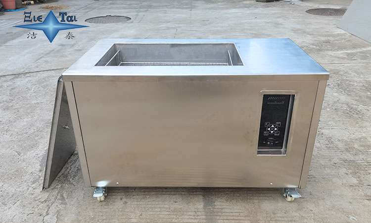 超聲波清洗機(jī)升溫的原因解析：原理、影響與應(yīng)對(duì)方法