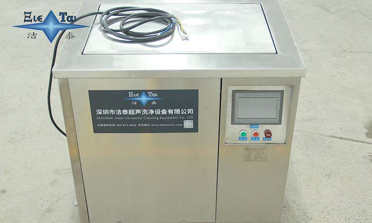 超聲波清洗機(jī)抖音屬于什么類目?揭秘抖音電商分類規(guī)則與運(yùn)營技巧 超聲波清洗機(jī)抖音屬于什么類目?揭秘抖音電商分類規(guī)則與運(yùn)營技巧