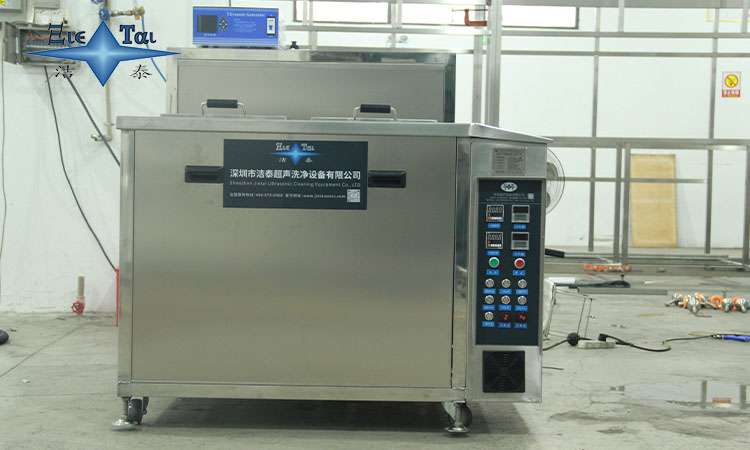 變頻超聲波清洗機(jī)是什么意思？一機(jī)多頻，解鎖精密清洗新境界！